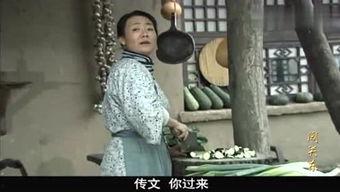 吃瓜划水达人  第3张